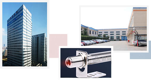 豐富的生產經驗